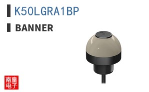 K50LGRA1BP