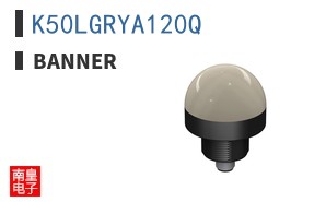 K50LGRYA120Q