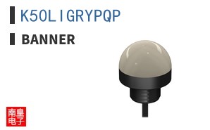 K50LIGRYPQP