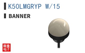 K50LMGRYP W/15