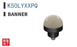K50LYXXPQ