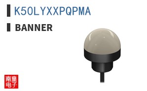 K50LYXXPQPMA
