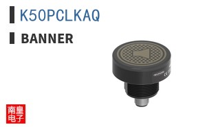 K50PCLKAQ