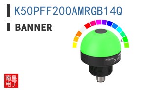 K50PFF200AMRGB14Q