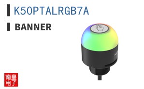 K50PTALRGB7A