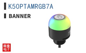 K50PTAMRGB7A