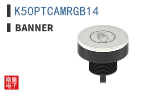 K50PTCAMRGB14
