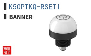 K50PTKQ-RSETI