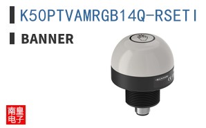 K50PTVAMRGB14Q-RSETI