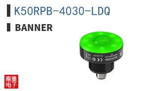 K50RPB-4030-LDQ
