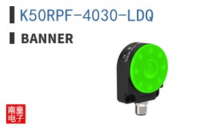 K50RPF-4030-LDQ