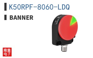 K50RPF-8060-LDQ