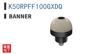 K50RPFF100GXDQ