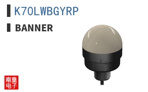 K70LWBGYRP