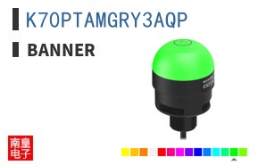 K70PTAMGRY3AQP