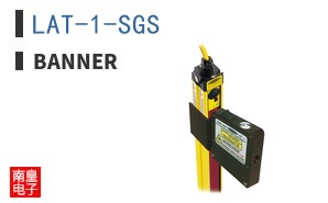 LAT-1-SGS