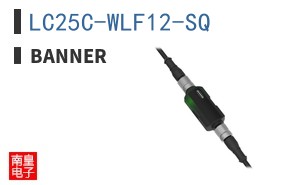 LC25C-WLF12-SQ