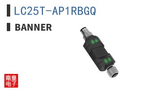 LC25T-AP1RBGQ