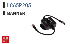 LC65P2Q5