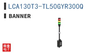 LCA130T3-TL50GYR300Q