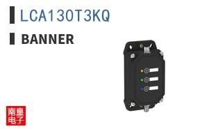 LCA130T3KQ