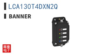 LCA130T4DXN2Q