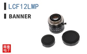 LCF12LMP