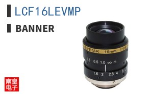LCF16LEVMP