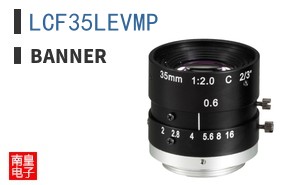 LCF35LEVMP
