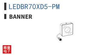 LEDBR70XD5-PM