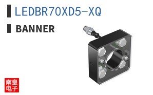 LEDBR70XD5-XQ