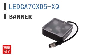 LEDGA70XD5-XQ