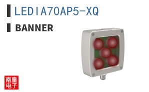 LEDIA70AP5-XQ