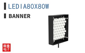 LEDIA80X80W