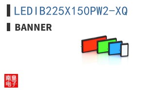 LEDIB225X150PW2-XQ