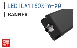 LEDILA1160XP6-XQ