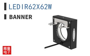 LEDIR62X62W