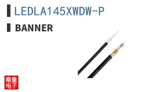 LEDLA145XWDW-P