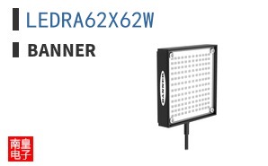 LEDRA62X62W