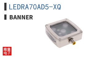 LEDRA70AD5-XQ