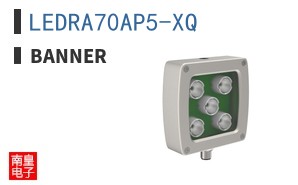 LEDRA70AP5-XQ
