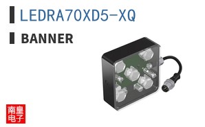 LEDRA70XD5-XQ