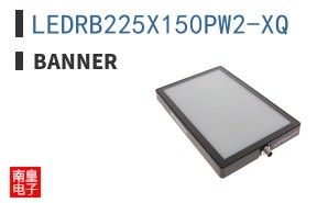 LEDRB225X150PW2-XQ