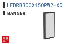 LEDRB300X150PW2-XQ