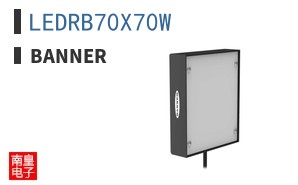 LEDRB70X70W