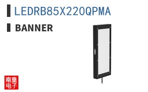 LEDRB85X220QPMA