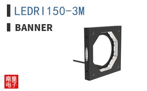 LEDRI150-3M