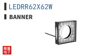 LEDRR62X62W