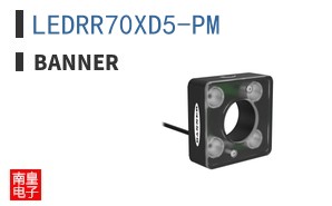 LEDRR70XD5-PM