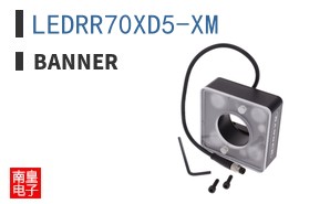 LEDRR70XD5-XM